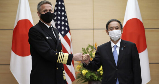 A Security Policy for Japan to Deal with China's Active Strategy