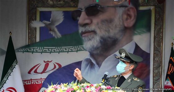 JIIA Strategic Comments (2020-17): Iran's New Legislation for Escalation and Options for the New US Administration