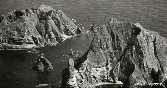 Aeronautical charts made by the US Government in 1953 and 1954: Takeshima as Japanese territory