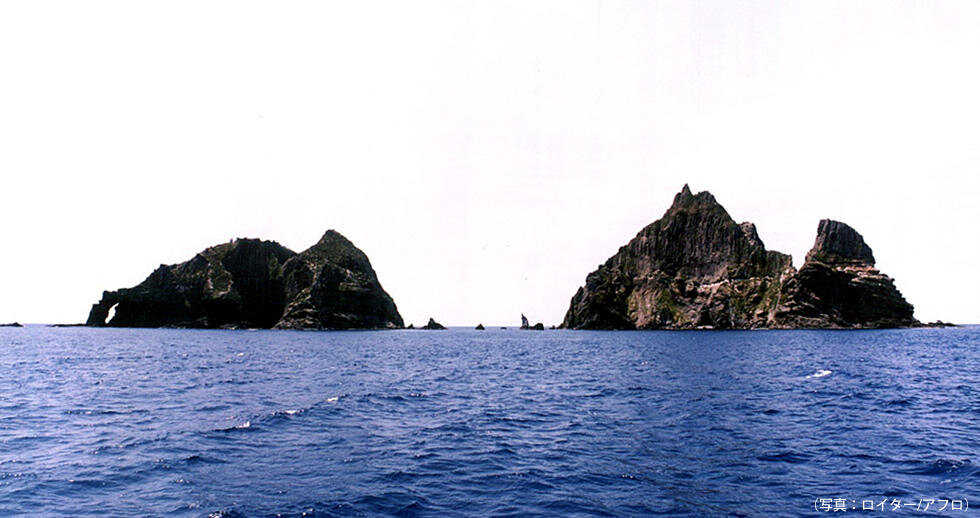 サンフランシスコ平和条約の領土条項と竹島 ‐1951年の交渉経緯を中心に‐