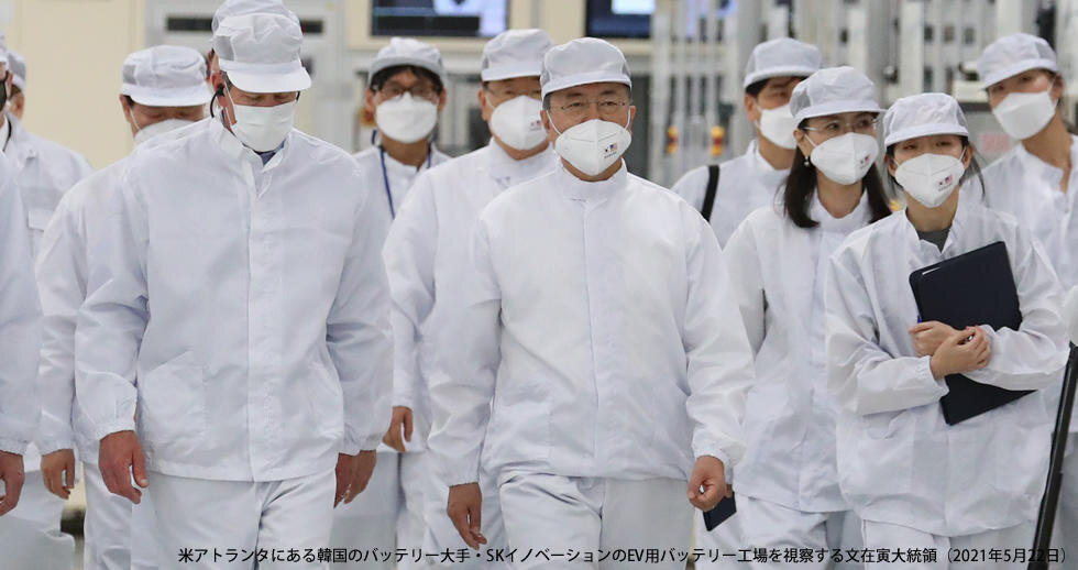 半導体・バッテリーの戦略物資化と韓国の対応