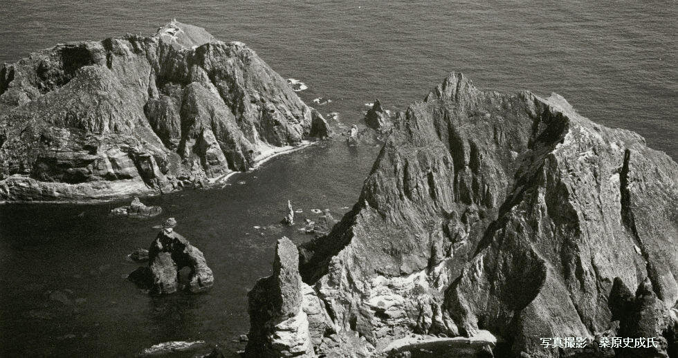 1952年10月米国政府作製・発行の海図における竹島の記載について