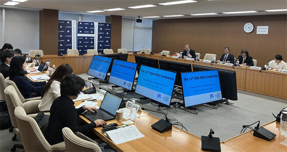 The 11th JIIA-KINU Conference