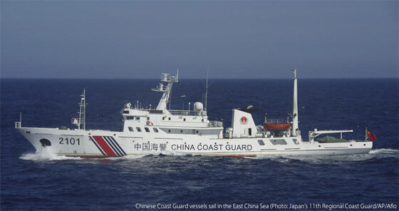 The Coast Guard Law: China's Readiness for a Maritime Military-Civil Fusion Strategy