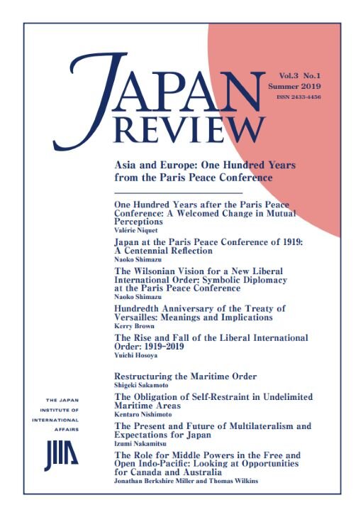 JapanReview_Vol.3_No.1_Summer_2019