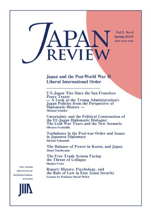 JapanReview_Vol.2_No.4_Spring_2019