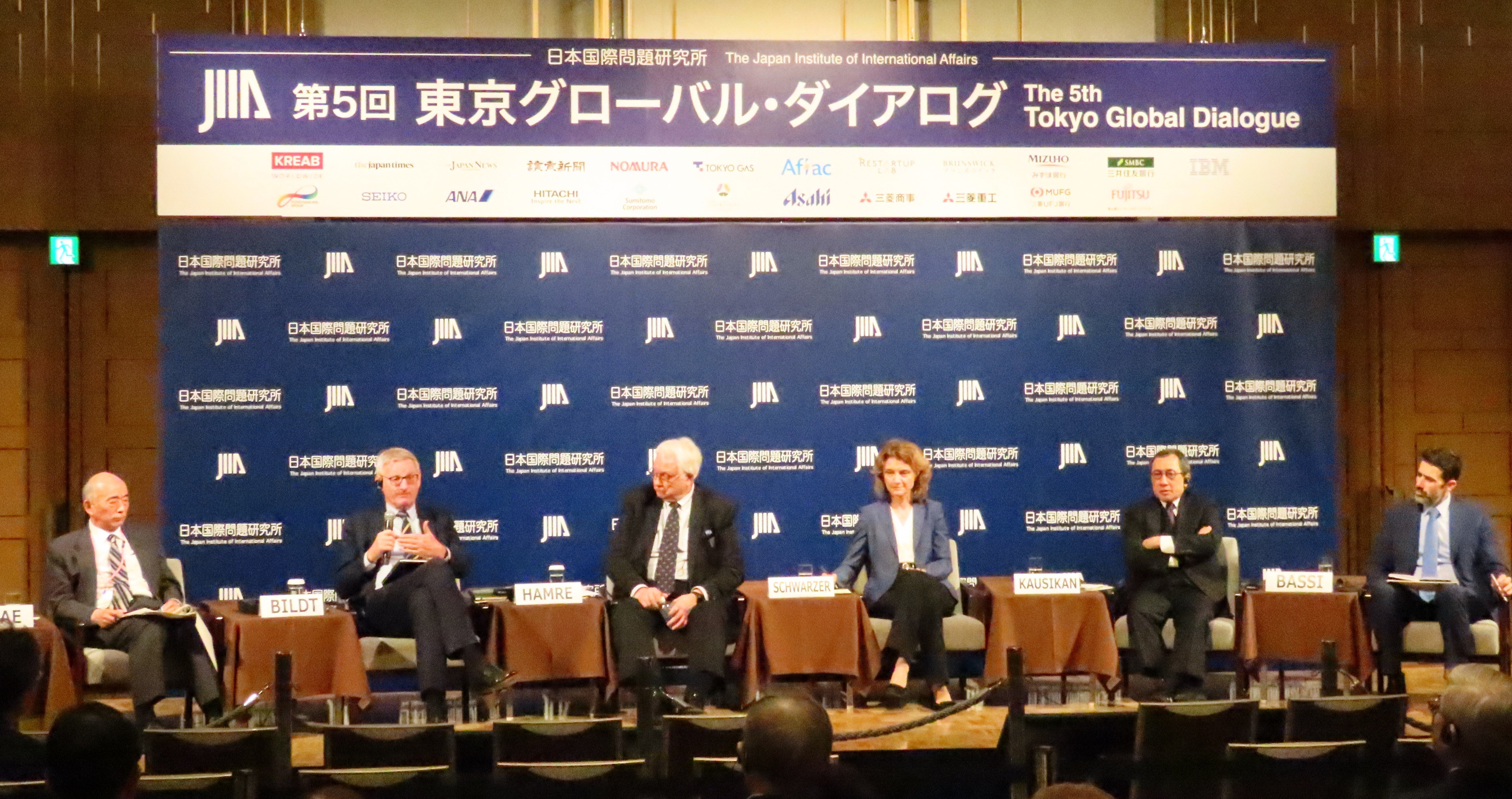 The 5th Tokyo Global Dialogue Press Release