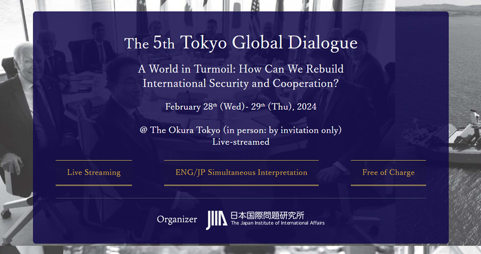The 5th Tokyo Global Dialogue Summary and video of each session