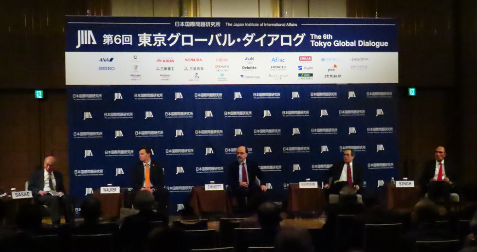 The 6th Tokyo Global Dialogue Event Report